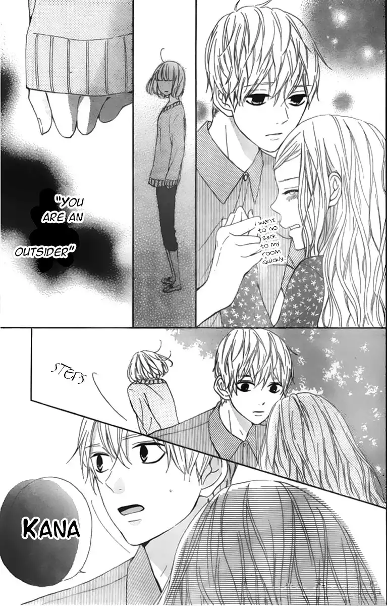 Silent Kiss Chapter 7 5